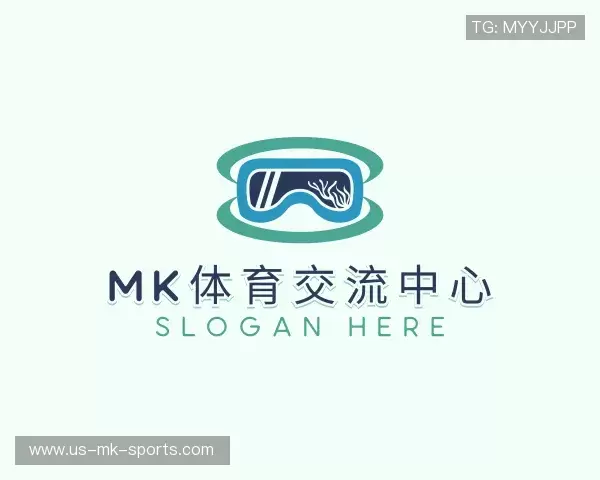 认识MK体育官网